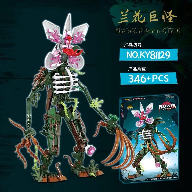 Stranger Things Demogorgon Monster Flower Alien Model Building Blocks Set for Kids