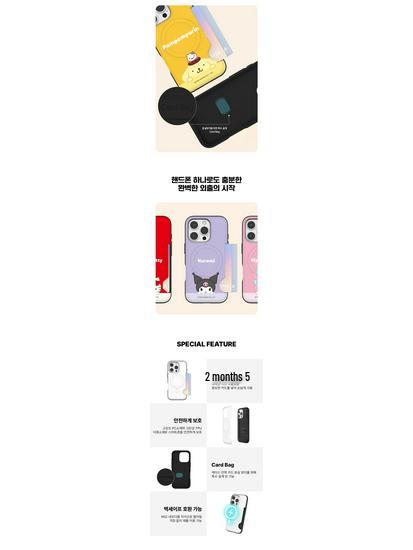 Магнитный защитный чехол Hello Kitty & Kuromi для iPhone 17 Pro Max со слотом для карт