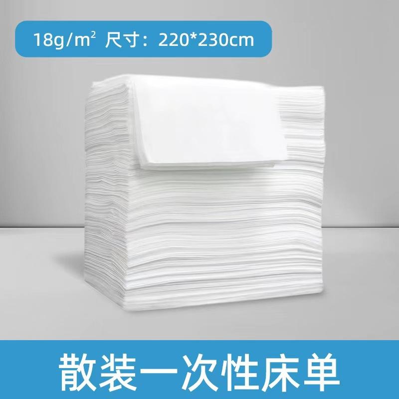 50 шт. Одноразовые предметы для путешествий Двуспальные и односпальные простыни Отель Гостевой дом Специальное постельное белье для отелей Нетканый чехол на кровать с отверстиями