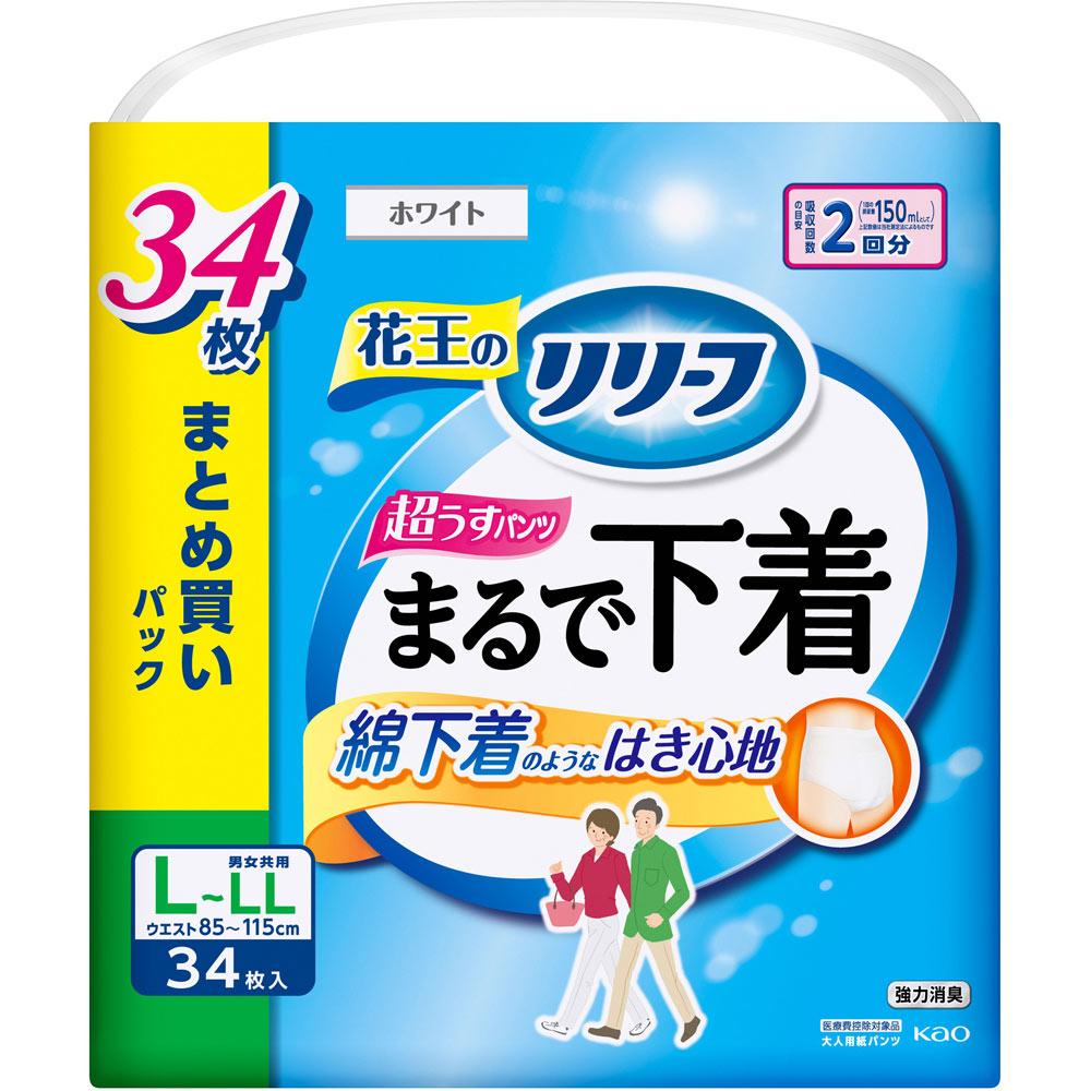 KAO Трусы Relief Тип - Нижнее белье - 2 порции - Розовые - M 34 шт.. Тонкие подгузники для взрослых: Тип брюк Тонкий тип