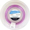 GOSEN RYZONIC 65 Бадминтон 200м BSRY652 Струна, Моток,