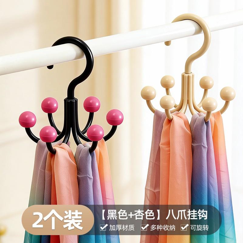 Rotating 6-Prong Plastic Hook Closet Storage No Drill Wall Mount Hanger Bags Underwear Hats Coats