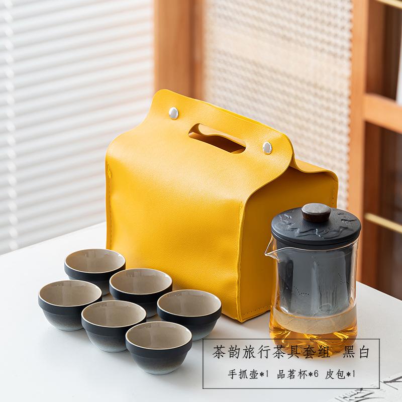 Advanced glass gradual change Guanshan portable travel tea set Kuaike cup Kung Fu tea set glass hand grab teapot gift