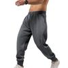 Men's Summer Casual Sports Pants Men's Solid Color Drawstring Leg Casual Pants