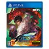 THE KING OF FIGHTERS XIII GLOBAL MATCH [Permanent Bundle Bonus] Serial Code (digital Art Book & Digital Soundtrack) Included - PS4