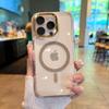 Bling Bling Glitter Silicone Phone Case For iPhone 15 14 13 12 11 16 Pro Max 14 15 16 Plus  Protector Shockproof Cover
