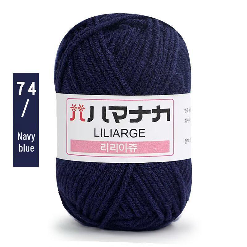 4-слойная молочная хлопковая пряжа для детских свитеров, кукол, обуви, шапок, вязания крючком и DIY-проектов