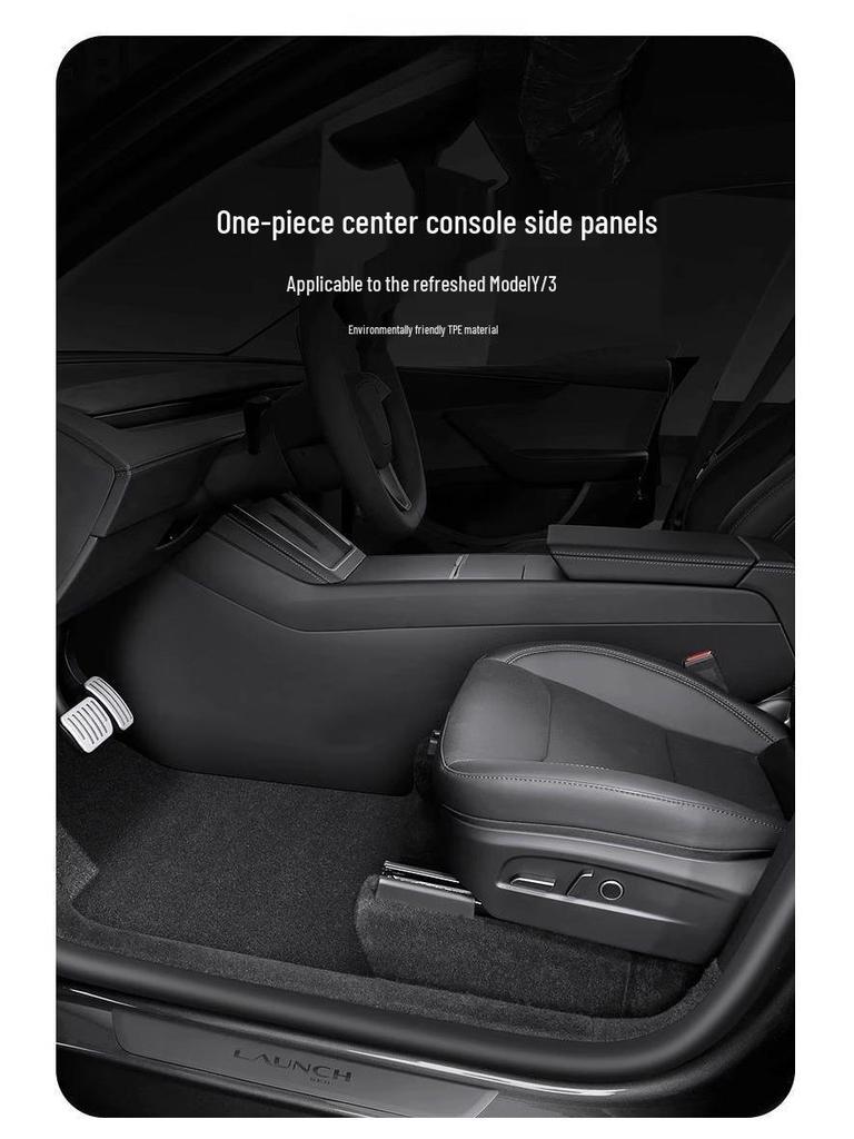 Tesla Model Y 25 Новая версия: Накладки против ударов ногами на центральную консоль - Защитные внутренние панели, Аксессуары для Model Y