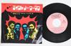 7-дюймовая пластинка FOUR TOPS Aint No Womanlike One Ive Got IPR10304 PROBE 1972 Япония SoulFunk Б/у