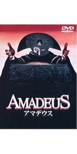 DVD MILOS FORMAN Amadeus HSP36218 warner bros. Japan Movies DVD Used
