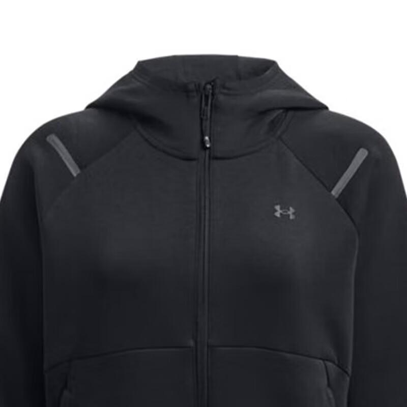 Under Armour Неудержимая женская тренировочная куртка
