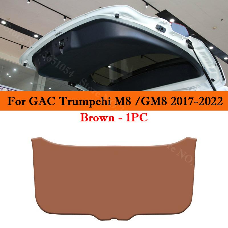 Для GAC Trumpchi M8 GM8 M6 GM6 M6Pro Защитный коврик для крышки багажника автомобиля Защитная накладка на задний багажник Кожаная декоративная накладка от пинков
