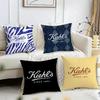 Kiehl's Чехол для подушки-подушки Cushion Cover Reversible Plush – Для автомобиля, дивана, спальни, идеален в качестве подарка.