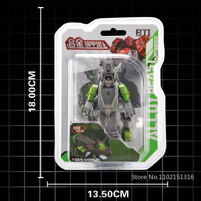 2 in 1 Deformation Robot Train Bulldozer Excavator Transformation Robot Toy Model Toys Movable Engineering Vehicle Robot
