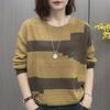 Women's Fashion Thin Temperament, Tops, Sweaters, Knitwear, All-match Bottoming, Long-sleeved, Loose Autumn and Winter