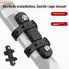 Силиконовые нескользящие ремешки Конвертер базы подставки для бутылки с водой для велосипеда МТБ Шоссейный велосипед Держатель для бутылки Крепление Адаптер Велосипедные аксессуары
