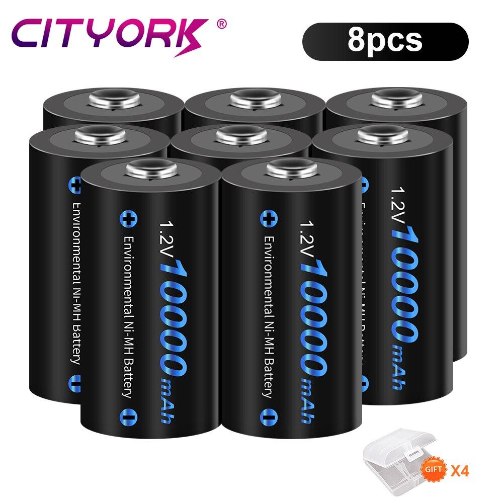 Cityork Перезаряжаемая батарея R20, размер 1,2VD, тип D LR20, NI-MH, NIMH батареи, для радиоуправляемой камеры, аксессуары для дронов, газовая плита