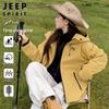 Унисекс ветрозащитная куртка JEEP SPIRIT 3-в-1 для активного отдыха