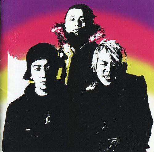 CD KICK THE CAN CREW - Vitalizer HDCA10084 Dream Machine 2002 Japan ObiJapanese Pop/Rock Used