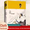complete works of zhuangzi
