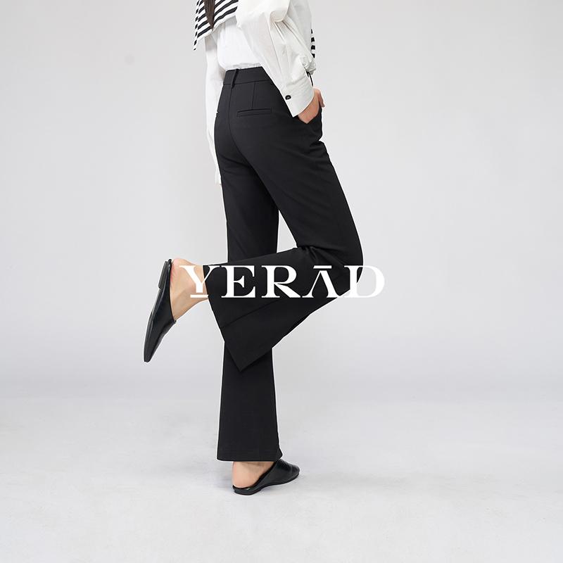 Slim fit flared pants for women, casual pants for suits, women's pants for slimming, slightly flared pants