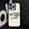 Смешной чехол 'Не трогай мой телефон' для iPhone 11, 12, 13, 14, 15, 16, 17, Pro, Max, Plus, E, Air, Mini IMD Матовый Черный