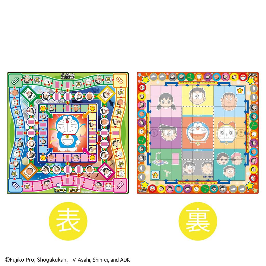 Оригинальная Donjara Doraemon DX Рекомендуется для детей от 6 лет и старше