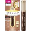 Heroine Make SP Premium Тушь для ресниц Real Lash с усовершенствованной пленкой 02 Темно-коричневый