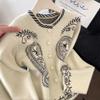 Women S Long Sleeve Knit Cardigan With Embroidery Vintage Sweater