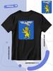 Belgorod City Coat of Arms T-shirt