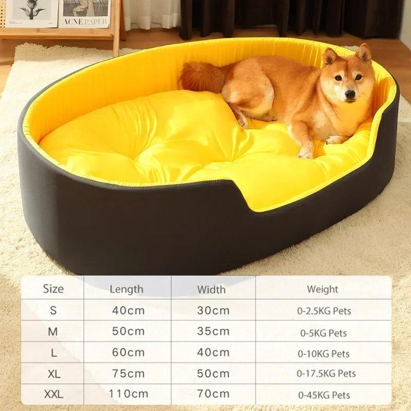Лежак для домашних собак Four Seasons Universal Big Size Extra Large Dog House Sofa Cannel Soft Pet Dog Cat Warm Bed S-XL Pet Accessories
