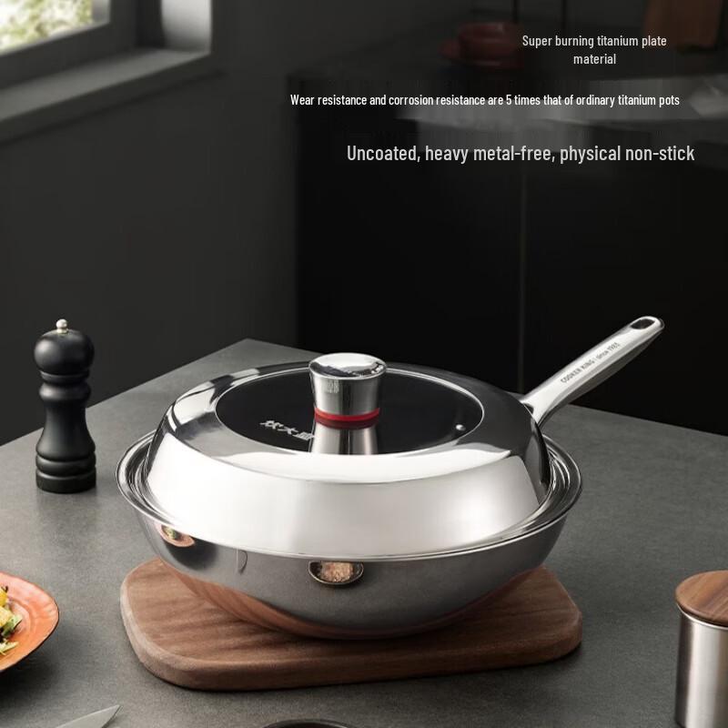 COOKER KING 32см Титановая Антипригарная Вок