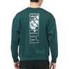 Puma Толстовки Мужские Зеленые С Круглым Вырезом Средней Плотности 634675-75