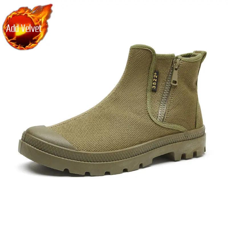 Soft Sole Men's Camo Safety Shoes High Top Side Zipper Canvas Outdoor Fishing Thick Sole Slip Resistant Abrasion Resistant Boots