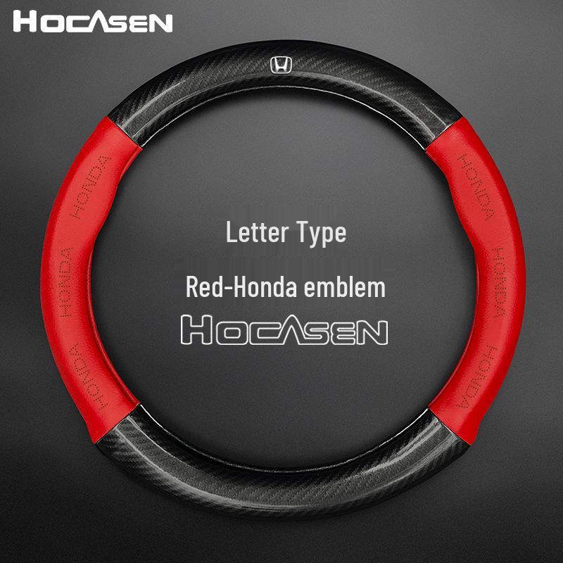 Car Steering Wheel Cover for Accord, CRV, XRV, Vezel, Spirior, and Crider - Carbon Fiber