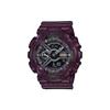 G-Shock Серия для молодежи Многофункциональные Ударопрочные Магнитные Водонепроницаемые Кварцевые Часы Мужские Часы Металлический Черный GMA-S110MC-6A