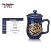 Керамическая кружка Gantangxuan Living Porcelain