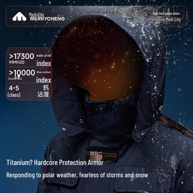 Meili City Women's Long Goose Down Jacket M561WYR009