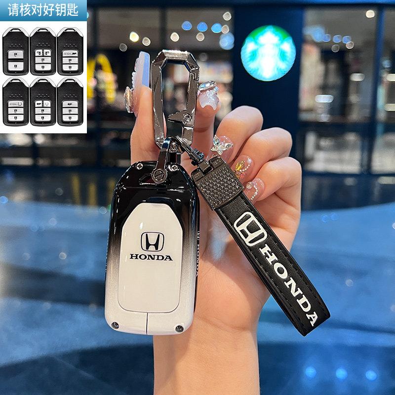 RFKNG1 Suitable for the old Honda 9.5-generation Accord keycase, 9-and-a-half-generation Civic Lingpai CRV Binzhi XRV car buckle shell