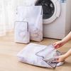 Mesh Laundry Bags, Zipper Net Wash Pouch with Handle, Reusable Clothes Storage Organizer for Washing Machine Travel Use