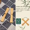 Продукт с сертификатом FSC Бамбуковая подставка под горячее Yoshiki Стильная для кемпинга Термостойкая Компактная для кастрюли 1831.5см Для улицы Экологичный материал SDGs YK-ONS