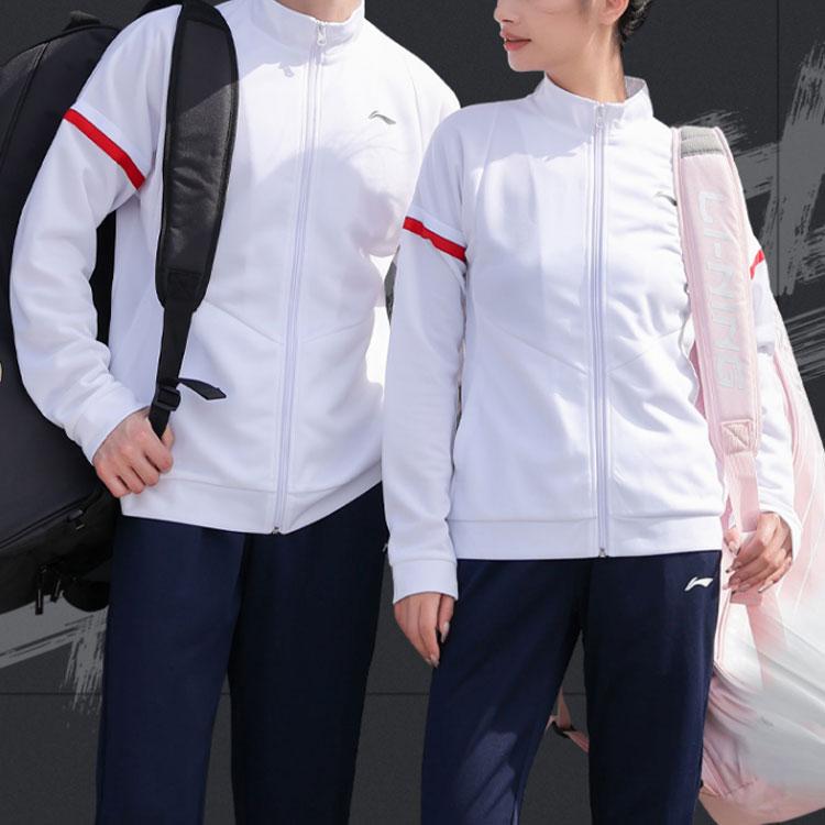 Li Ning Badminton Series Cardigan Sweatshirt And Sports Pants Set Men Sweatshirts Standard-White AWES001-4