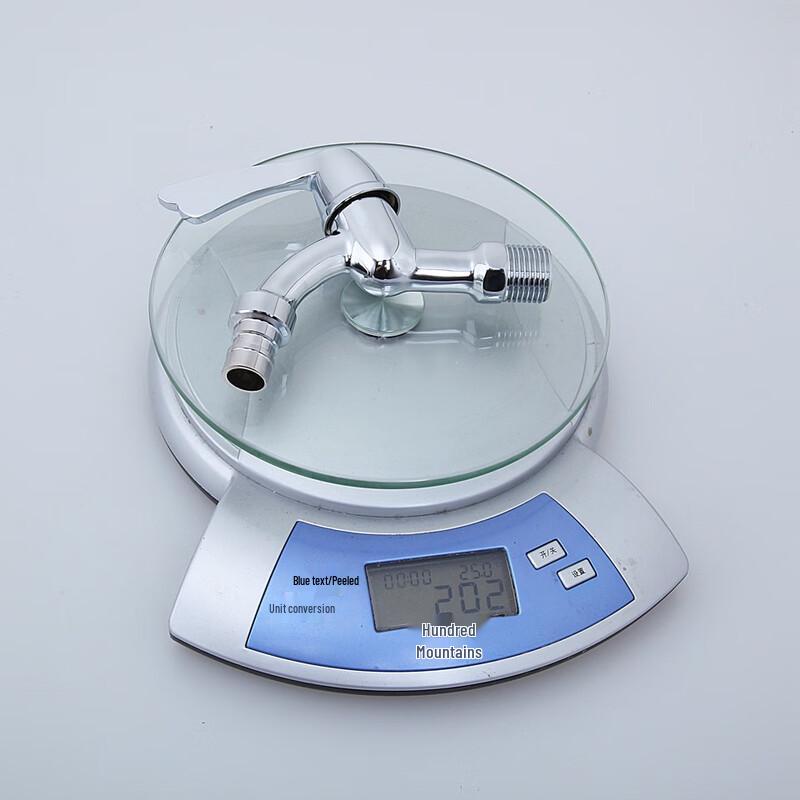 HUANGCHAO Extended Wall-Mounted Single Cold Faucet