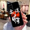 Чехол для Judo для Oppo A94 A54 A40 A60 A80 A98 A78 A18 A38 A58 A16 A76 A96 A17 A77 A74 A57S A15