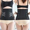 Послеродовое корректирующее белье для живота, корсет, пояс, бодишейпер, дышащий пояс для тренировки талии, женский