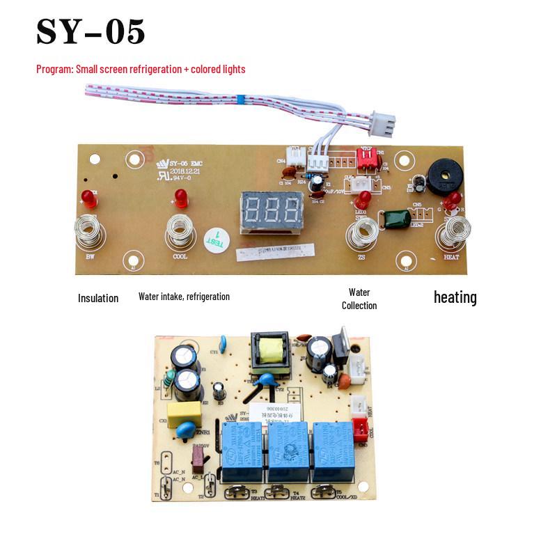 Universal Tea Bar Water Dispenser Control Circuit Board SY04 Motherboard