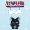 MAMAMOO МУН БЁЛЬ Хэм Бё Лэнд : Лунное приключение NOOK BYORI Плюшевая игрушка