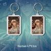 Yuan Ji Anime Keychain, Bookmark, Badge, Postcard & Gift Set