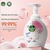 Dettol Пенное мыло для рук