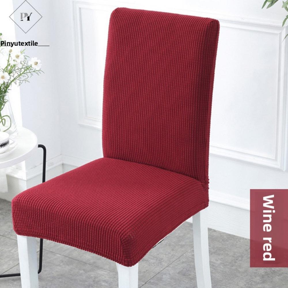 Thickened Half Chair Cover Stretchable Multi Color Seat Covers for Dining